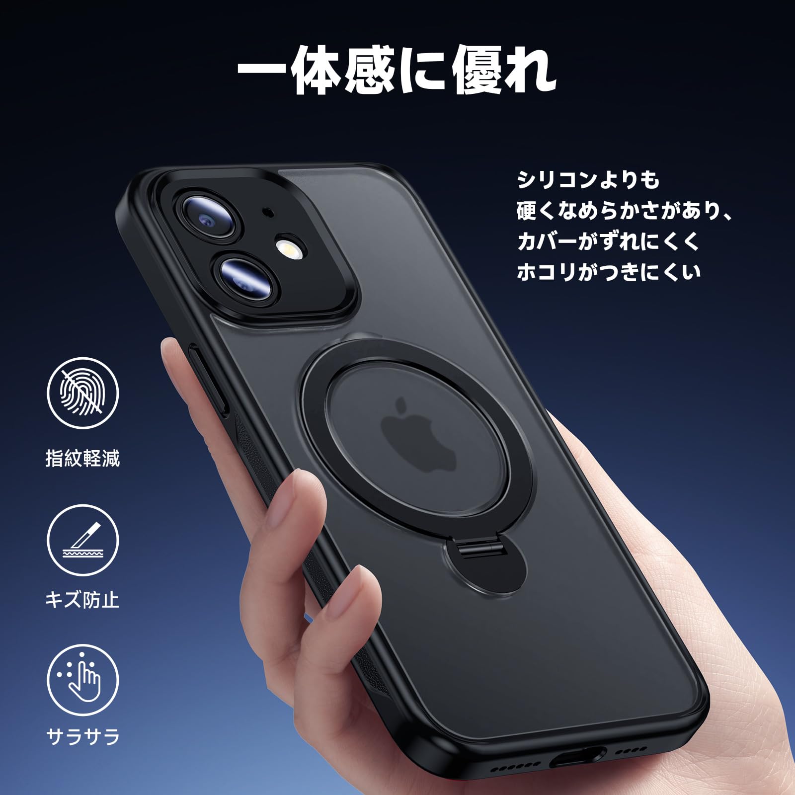 Amazon.co.jp: Magic John iphone12 ケース 半透明 商務 スタンド付き